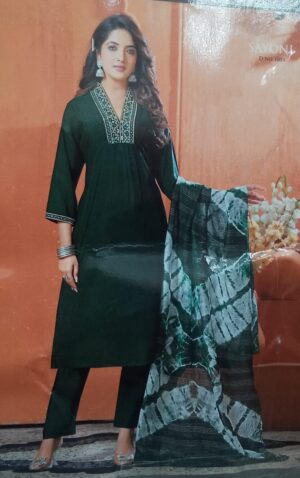 Silk Kurti Pant Dupatta -GREEN COLOUR
