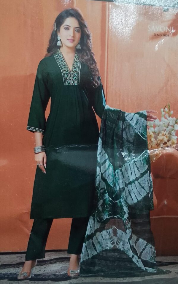 Silk Kurti Pant Dupatta -GREEN COLOUR