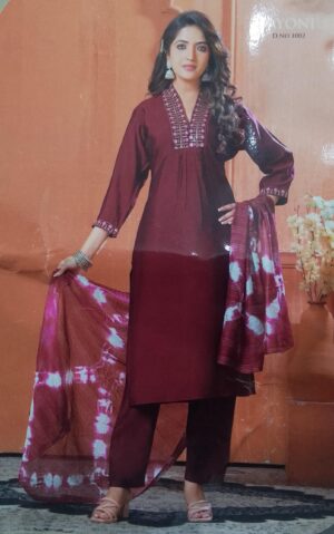 Silk Kurti Pant Dupatta -BROWN COLOUR